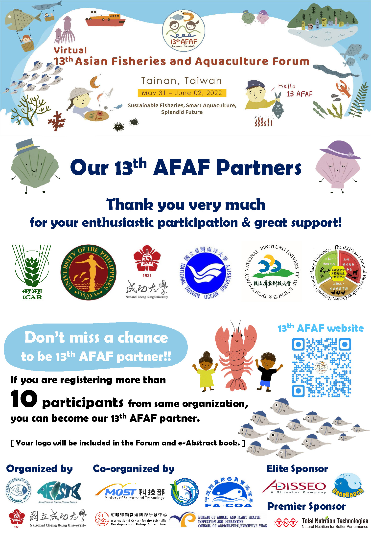 AFS Partner